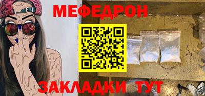 марки lsd Лесосибирск