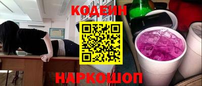 прущие крисы Мариинск