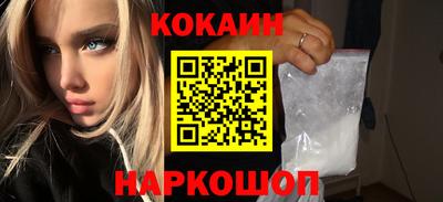 прущие крисы Мариинск