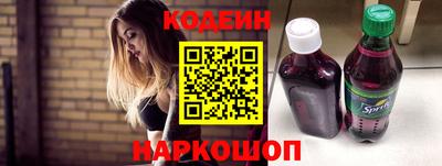 метамфетамин Ликино-Дулёво