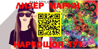 мефедрон VHQ Малоярославец