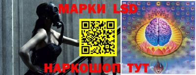 метамфетамин Ликино-Дулёво