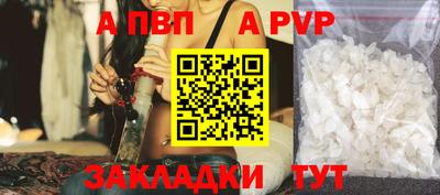 метамфетамин Ликино-Дулёво