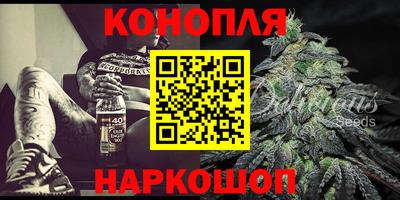 марки lsd Лесосибирск