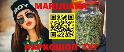 прущие крисы Мариинск