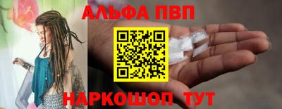 марки lsd Лесосибирск