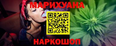 марки lsd Лесосибирск