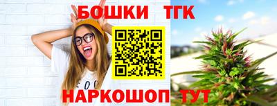 мефедрон VHQ Малоярославец