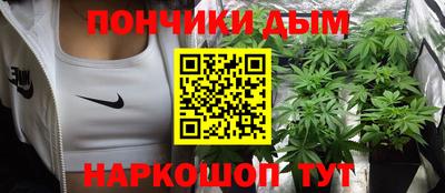марки lsd Лесосибирск