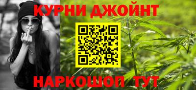 марки lsd Лесосибирск
