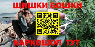 PSILOCYBIN Ливны