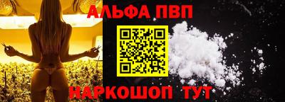 метамфетамин Ликино-Дулёво