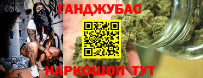 марки lsd Лесосибирск