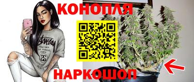 марки lsd Лесосибирск