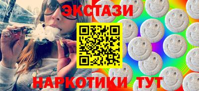 метамфетамин Ликино-Дулёво