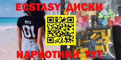 метамфетамин Ликино-Дулёво