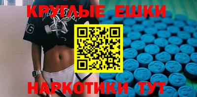 PSILOCYBIN Ливны