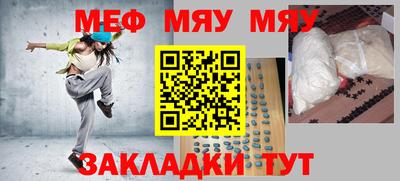PSILOCYBIN Ливны