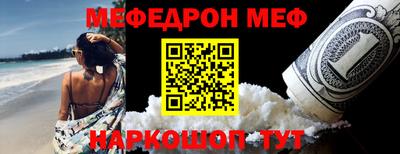 марки lsd Лесосибирск
